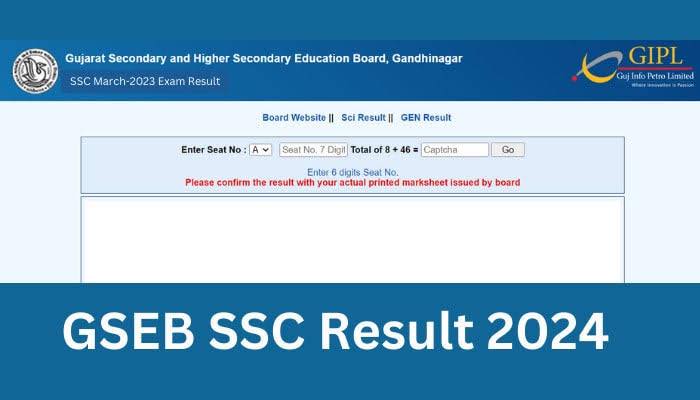 रिजल्ट – गुजरात बोर्ड: लंबे इंतजार के बाद गुजरात बोर्ड (GSEB) ने आज 10 वीं का परिणाम घोषित कर दिया।