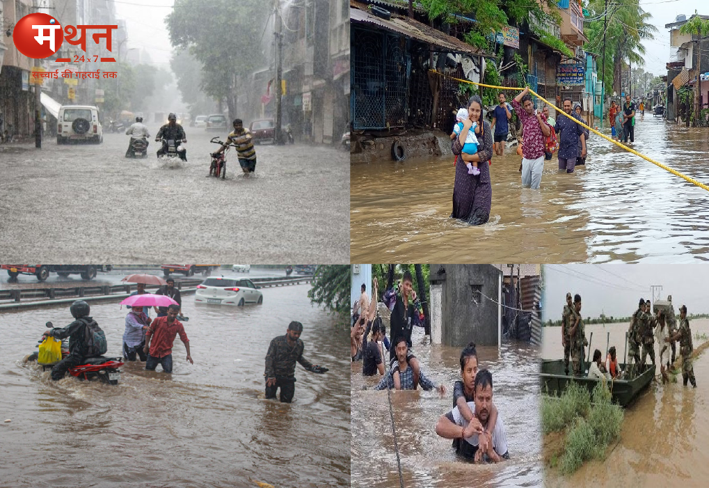 Weather Update: मूसलाधार बारिश के बाद गुजरात के 18 जिलों में बाढ़, देश के 14 अन्य राज्यों में भारी बारिश की चेतावनी