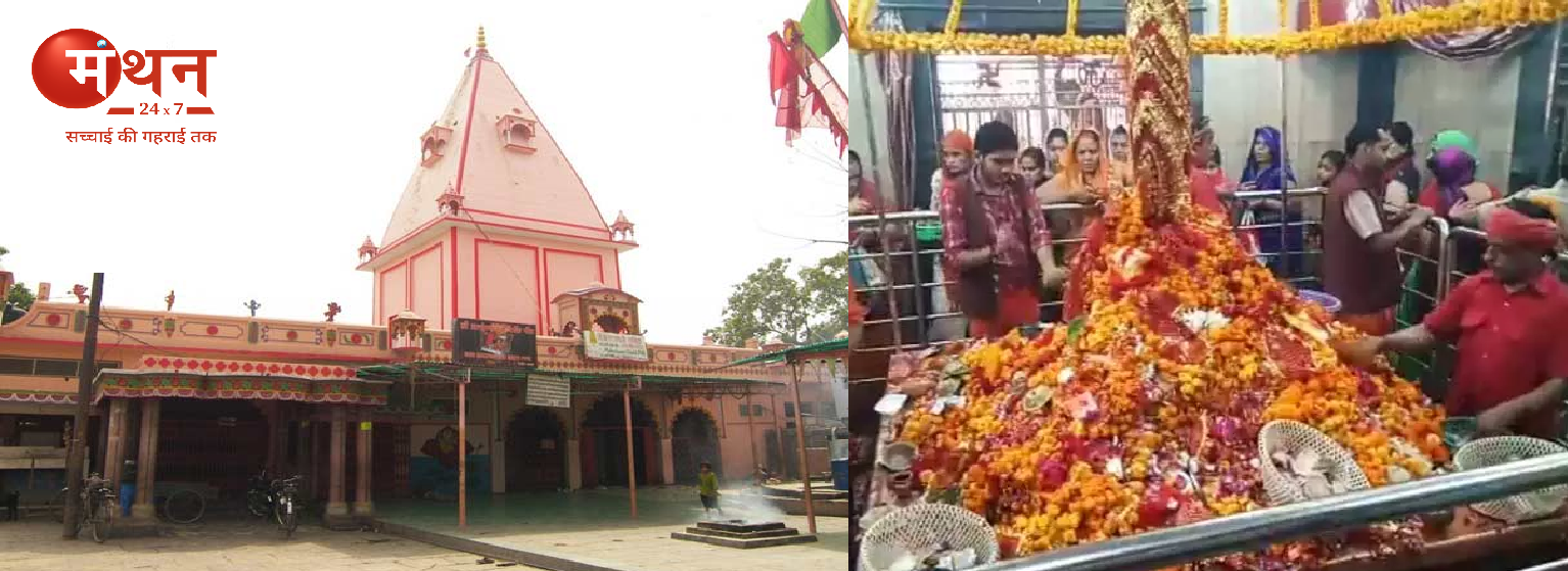 शक्तिपीठ – अलोपीदेवी मंदिर: मां भगवती को समर्पित यह मंदिर भारत के उत्तरप्रदेश प्रांत के प्रयागराज शहर में स्थित है।