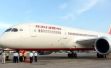 Air India: 8 घंटों का फ्लाइट में लंबा इंतज़ार, AC खराब होने से यात्री हुए बेहोश। दिल्ली एयरपोर्ट से एक बड़ी खबर सामने आयी है।