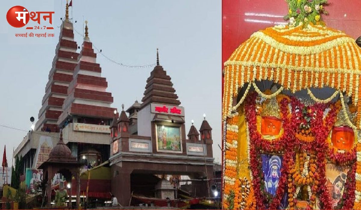 महावीर मंदिर, पटना, बिहार