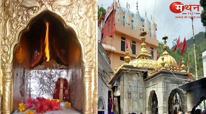 शक्तिपीठ – ज्वाला देवी मंदिर: मां भगवती दुर्गा को समर्पित यह शक्तिपीठ भारत के हिमाचल प्रदेश की कांगड़ा घाटी के दक्षिण में 30 किमी. और धर्मशाला से 56 किमी. की दूरी पर स्थित है।