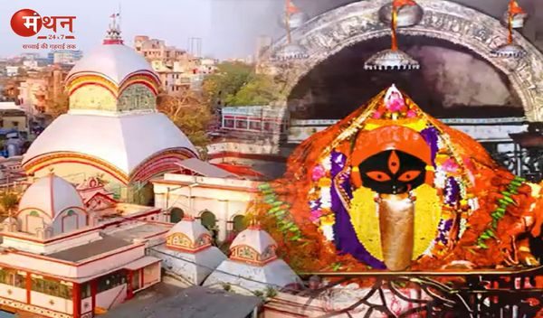 शक्तिपीठ – कालीघाट कालीमंदिर: माँ भगवती को समर्पित 52 शक्तिपीठों में से एक यह शक्ति पीठ भारत के पश्चिमबंगाल प्रांत के कोलकाता शहर में स्थित है।