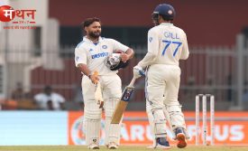 IND vs BAN 1st Test (Day 3): शुभमन गिल (119*) और ऋषभ पंत (109) के शतकों की बदौलत भारत ने बांग्लादेश के सामने जीत के लिए रखा 515 रनों का लक्ष्य, दूसरी पारी 287 रन बनाकर की घोषित।