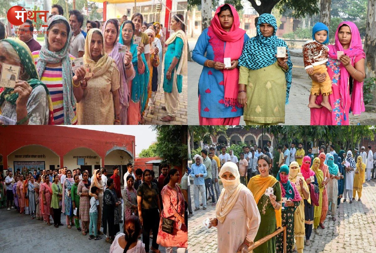 Haryana Election 2024: हरियाणा में सुबह 9 बजे तक 9.53% मतदान, जींद में सबसे अधिक 12.71%।