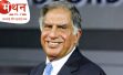 Ratan Tata Passes Away: उद्योग सम्राट रतन टाटा का 86 वर्ष की उम्र में निधन, पार्थिव शरीर NCPA लाया गया, राजकीय सम्मान से होगी विदाई।